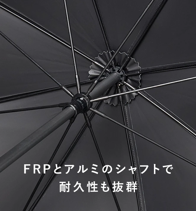 身体をしっかり守る60cm